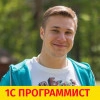 Исполнитель №35745, стаж 25 лет