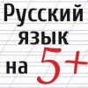 Исполнитель №46412, стаж более 30 лет