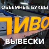 Исполнитель №63295, стаж менее 1 года