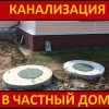 Исполнитель №85731, стаж 3 года