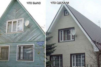 Фасадный работы