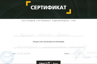 Исполнительное производство, ФЗ-115, Правовая экспертиза документов, Судебное представительство, Договорно-правовая работа, Претензионно-исковая работа, Административно-правовая работа