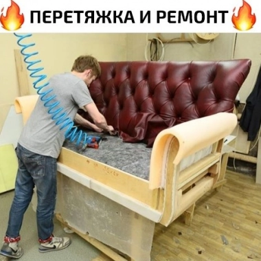 Патинирование - фото работ №1