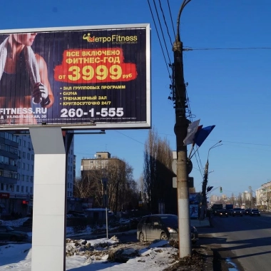 Мерчандайзинг - фото работ №6