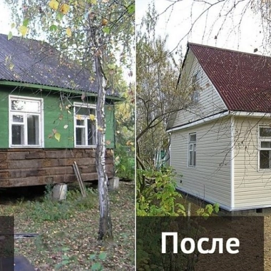 Выравнивание домов - фото работ №2