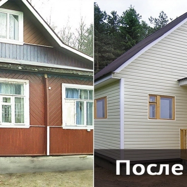 Выравнивание домов - фото работ №11