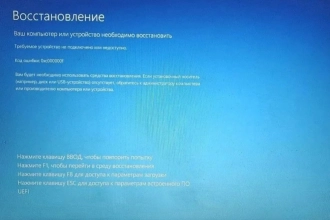 Установка виндоус