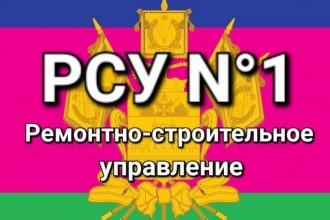 Построено 55 частных домов , 12 ангаров , 2 школы , садик, детская поликлиника. 2 коттеджных посёлка.х