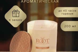 Инфографика карточка вб