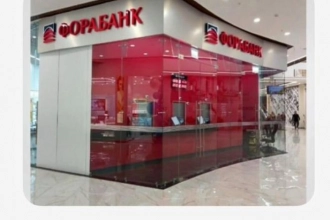 Все перечисленное