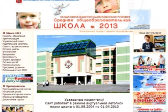 Работы графического дизайнера с 90-х годов
