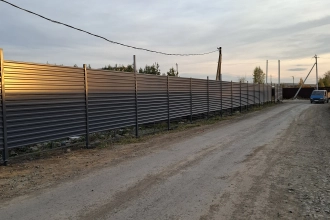 Демонтаж и монтаж .
