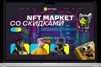 2 начальные работы