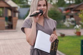 Свадебная церемония