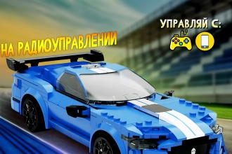 Инфографика