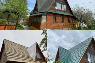 Кровельные работы