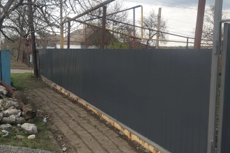 Строительство