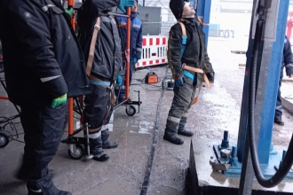 Криогаз (КОГ)