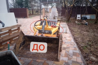 Трактор MiniMatic