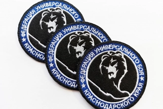 Нашивки, шевроны, патчи