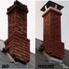 Исполнитель №100104, стаж более 30 лет