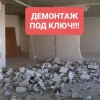 Исполнитель №100114, стаж 1 год