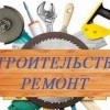 Исполнитель №100153, стаж 4 года
