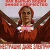 Исполнитель №100432, стаж менее 1 года