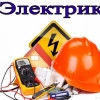 Исполнитель №100596, стаж 5 лет