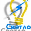 Исполнитель №100689, стаж 20 лет