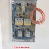 Исполнитель №100868, стаж 1 год