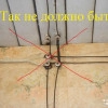 Исполнитель №100899, стаж 25 лет