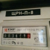 Исполнитель №100905, стаж 5 лет