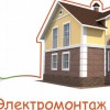 Исполнитель №100983, стаж 30 лет
