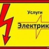 Исполнитель №101284, стаж менее 1 года