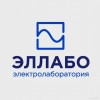 Исполнитель №101371, стаж 10 лет