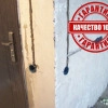Исполнитель №102069, стаж 25 лет