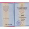 Исполнитель №102294, стаж 5 лет