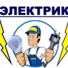 Исполнитель №102638, стаж 4 года