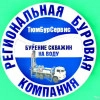Исполнитель №105792, стаж 30 лет