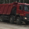 Исполнитель №106216, стаж 3 года