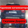 Исполнитель №106827, стаж 25 лет