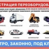 Исполнитель №106979, стаж менее 1 года