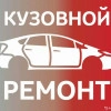 Исполнитель №107009, стаж 2 года