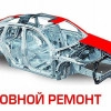 Исполнитель №107113, стаж более 30 лет