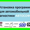Исполнитель №107119, стаж более 30 лет