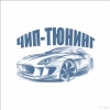 Исполнитель №107235, стаж 2 года