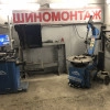 Исполнитель №107310, стаж 3 года