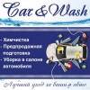 Исполнитель №107343, стаж менее 1 года