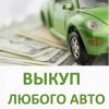 Исполнитель №107430, стаж 10 лет